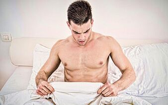 如果没有心理准备，使用泵可能会导致勃起功能障碍。